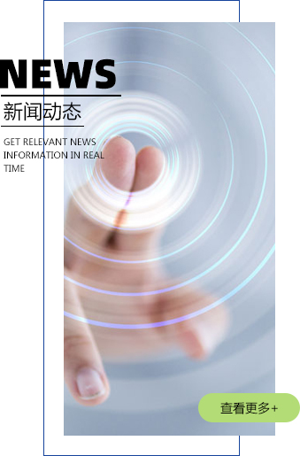 標(biāo)題