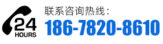 聯(lián)系方式